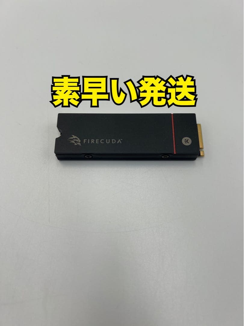 SEAGATE FIRECUDA 530 シーゲイト　ps5 SSD 1TB
