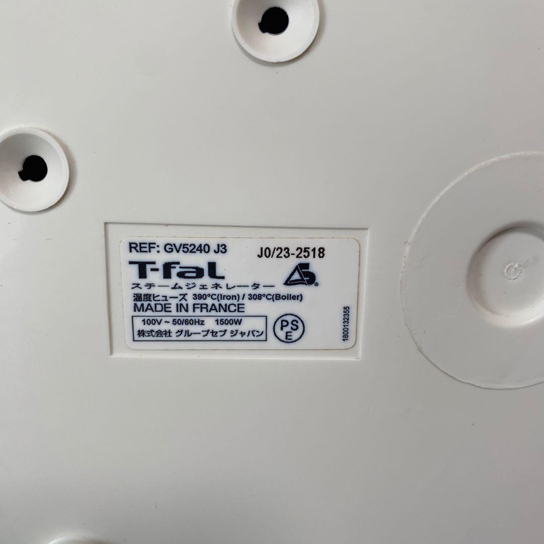 T-fal ティファール イージープレシング　スチームアイロンGV5240 J3