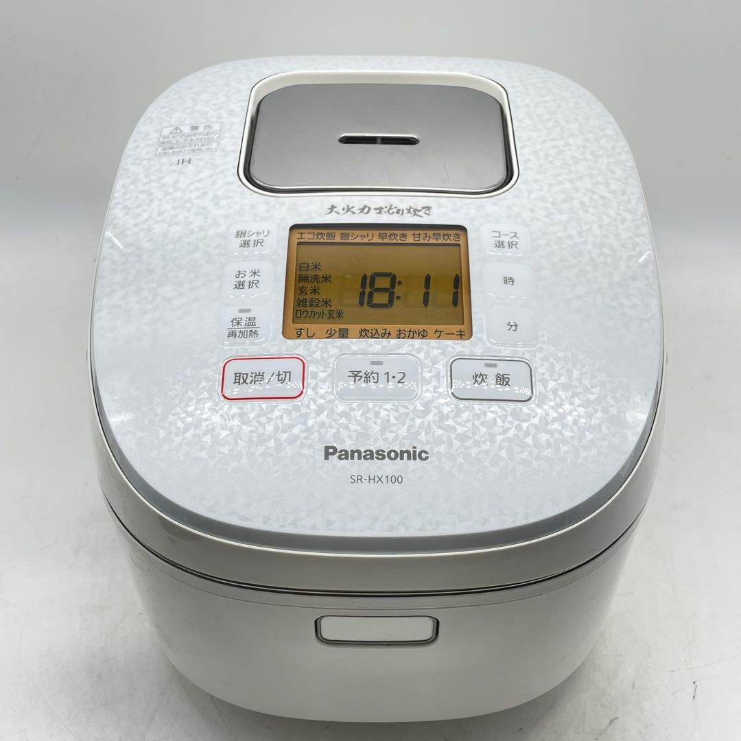 ◆ 送料込 Panasonic IH炊飯ジャー SR-HX100 2021年製