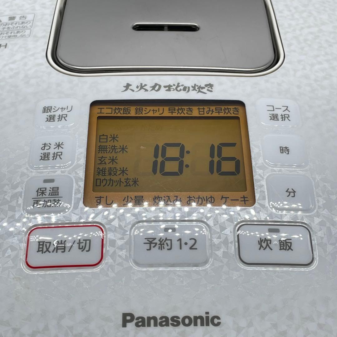 ◆ 送料込 Panasonic IH炊飯ジャー SR-HX100 2021年製