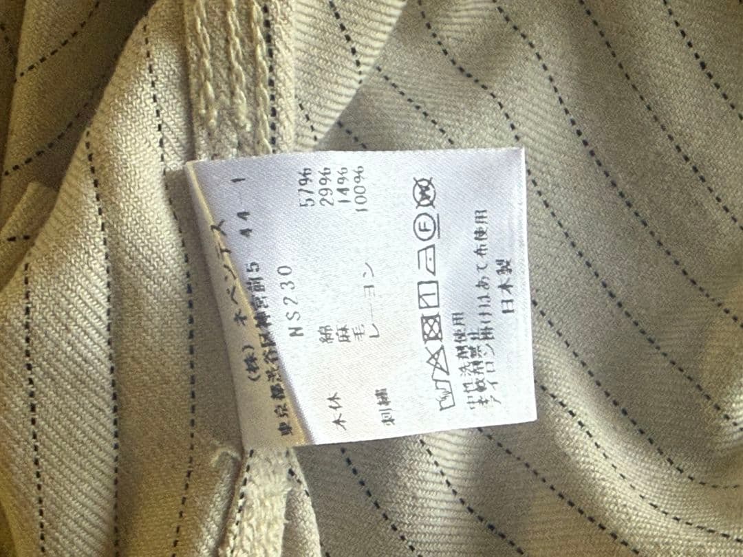 ニードルス ストライプ 長袖シャツ