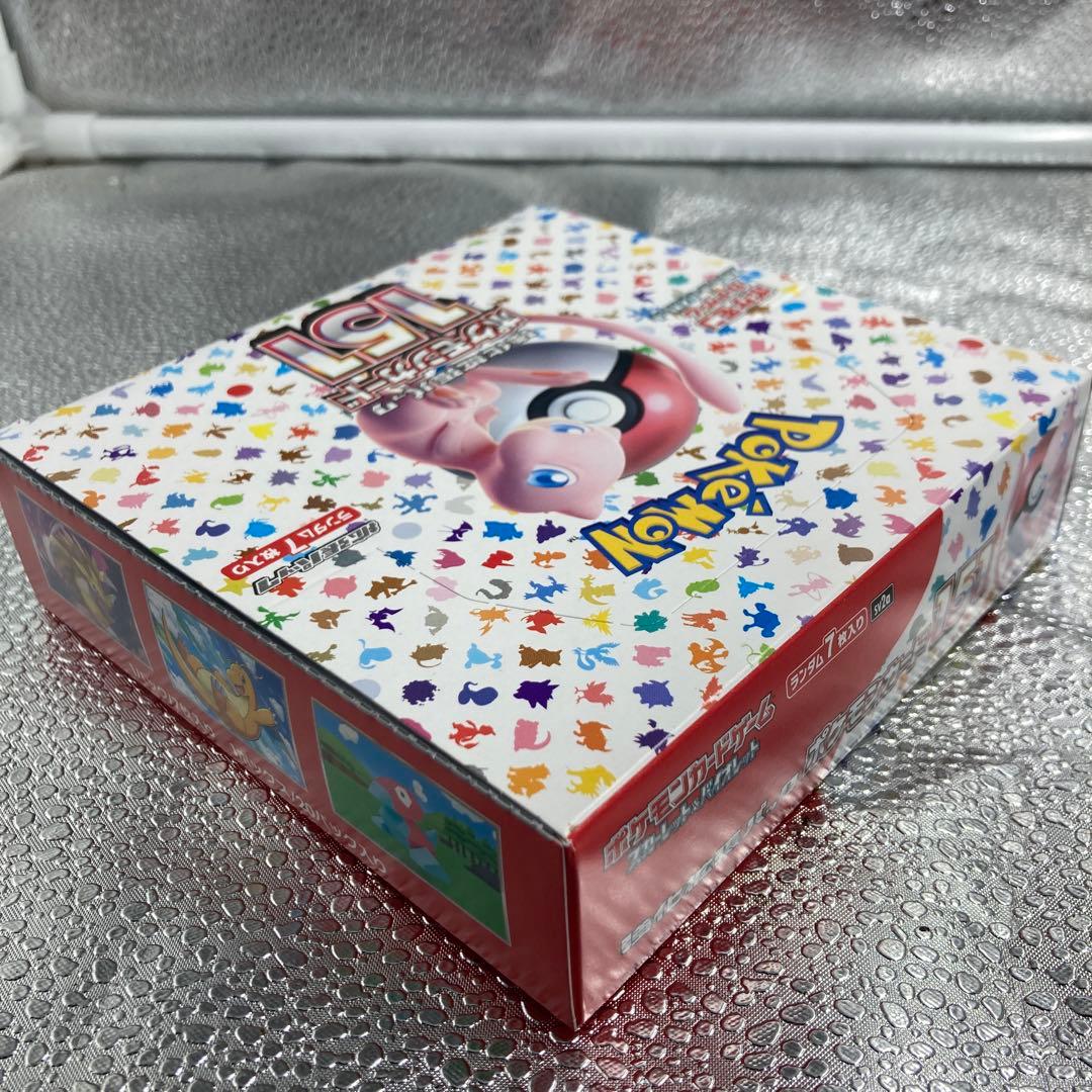 【A164】ポケモンカードゲーム 151 シュリンク無しBOX