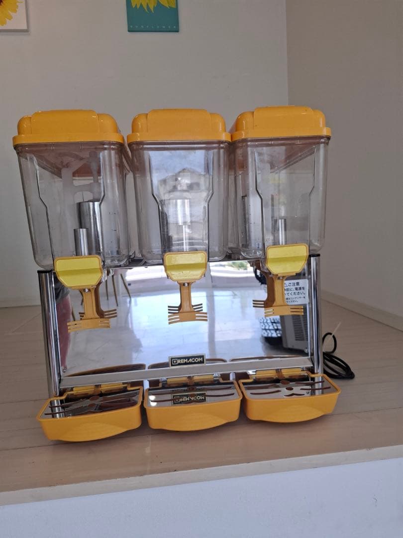 Remacom RJD-36 冷蔵ジューサー