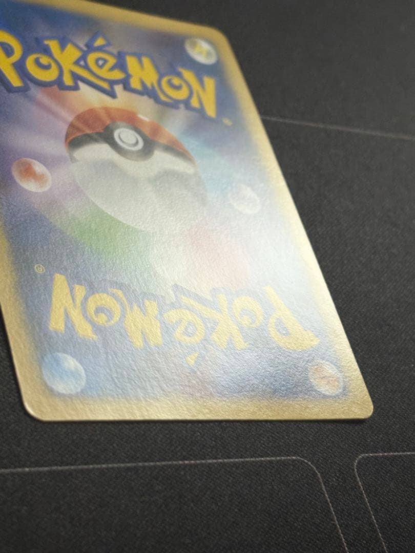 日本代表のピカチュウ