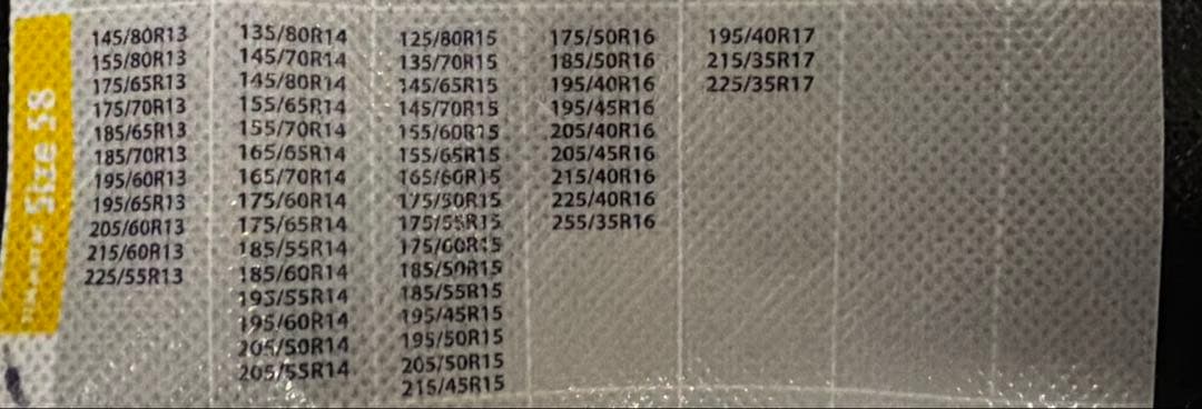 【新品未使用】イッセスノーソックス（Size58）布製タイヤチェーン