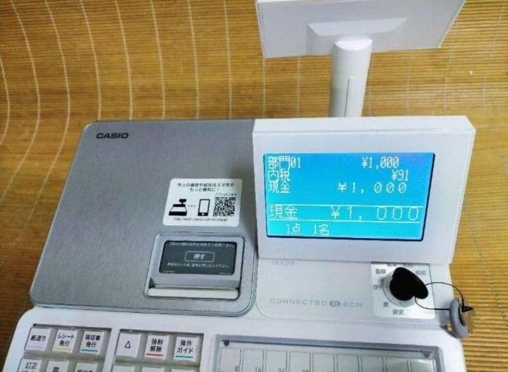 カシオレジスター　SR-C550最新スマホ管理Bluetooth　001401