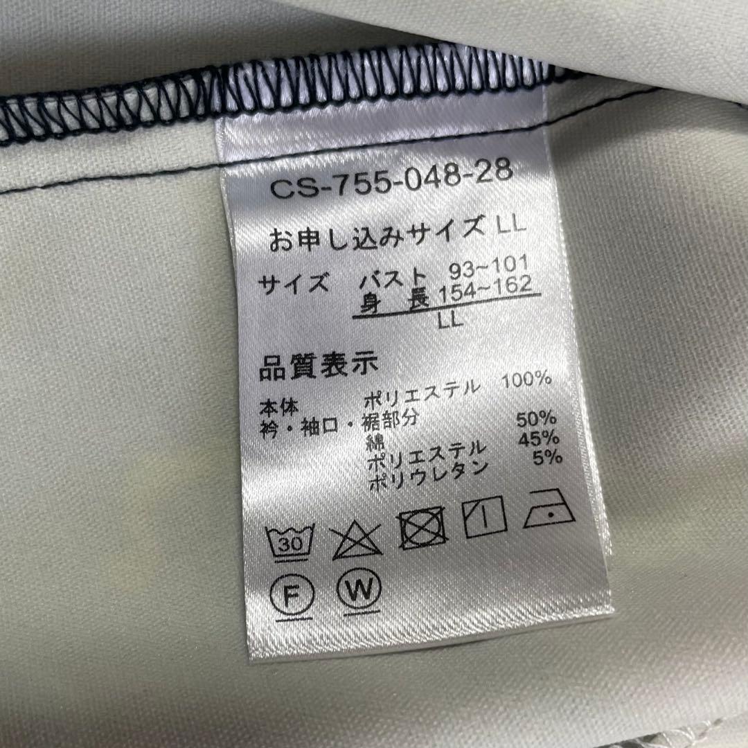 美品 フェリシモ ドラえもん ひみつ道具 ブルゾン ジャケット ジップ LL