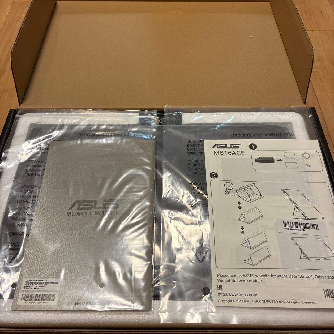 【完品】ASUS Zen Screen ポータブルモニター MB16ACE