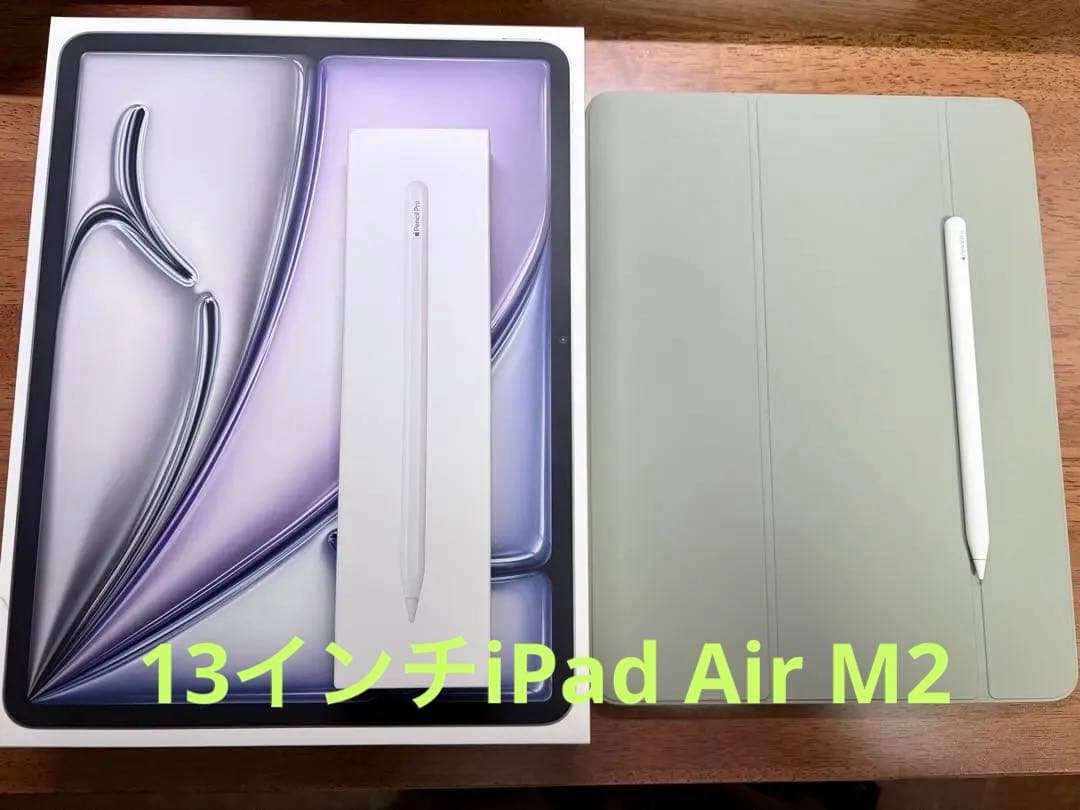 【ほぼ新品！】iPad Air 13インチ M2 Wi-Fi 128GB