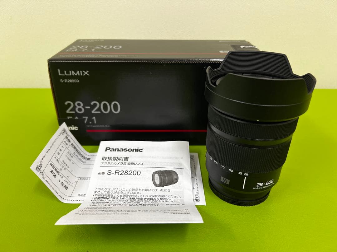 Panasonic 28-200mm ズームレンズ