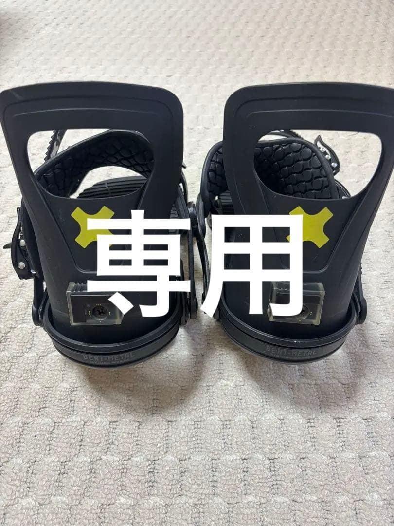 BENT L LOGIC Mサイズ ベントメタル ロジック