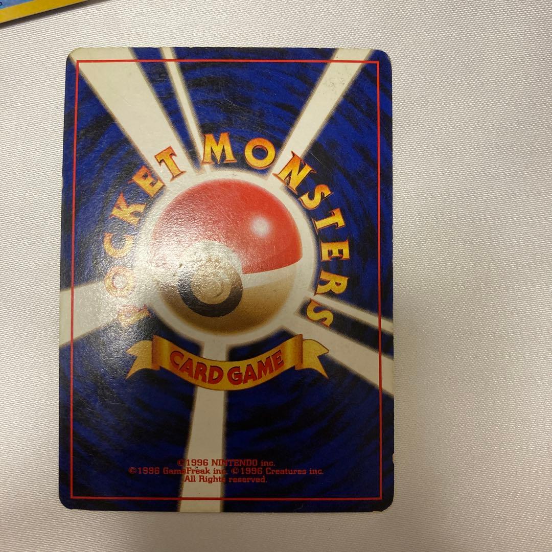 ポケモンカード　旧裏　ゲンガー