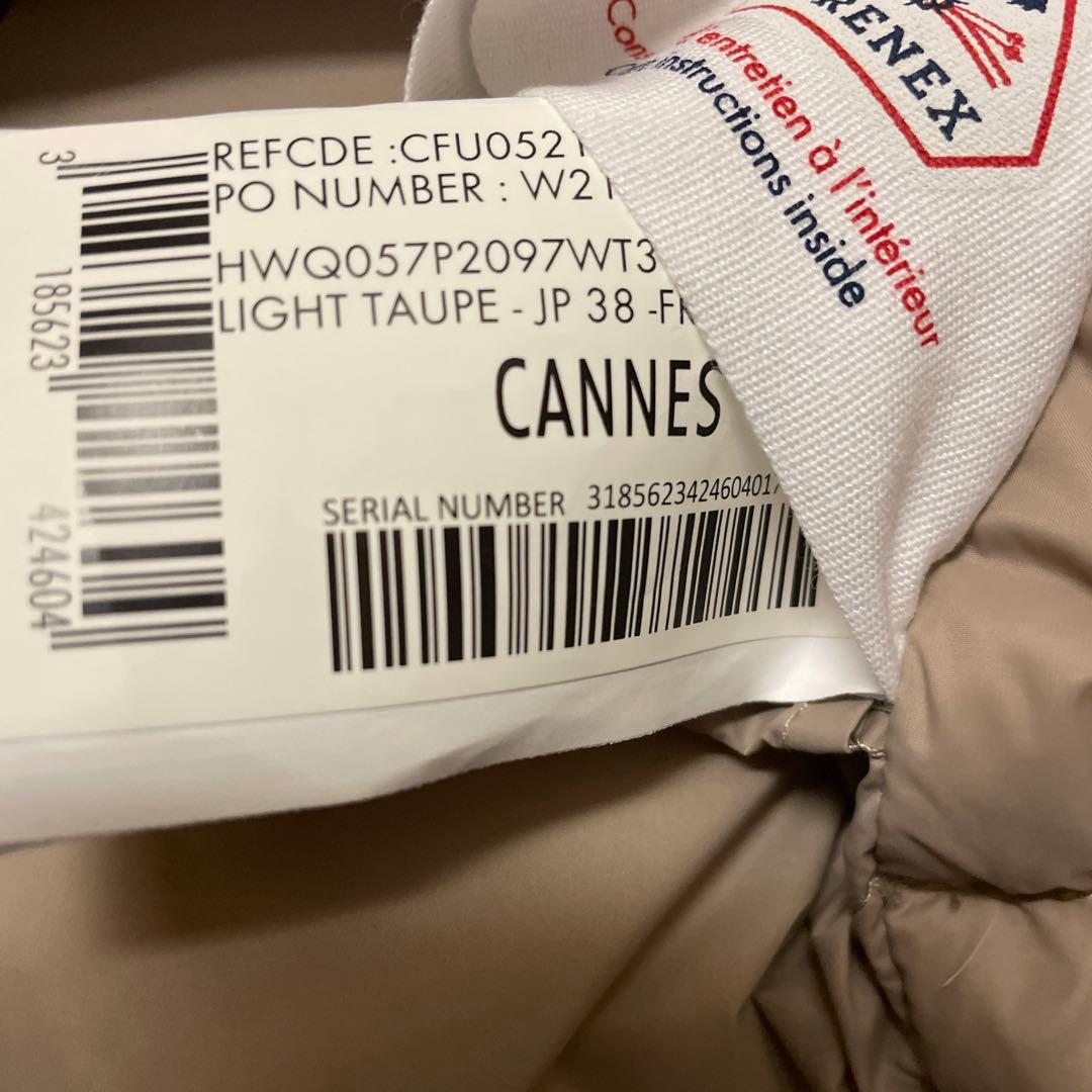 PYRENEX ベージュ ダウンジャケット JP 38