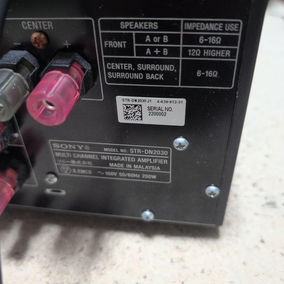 SONY STR-DN2030 7.1chAVアンプ　製造番号2番？　ジャンク