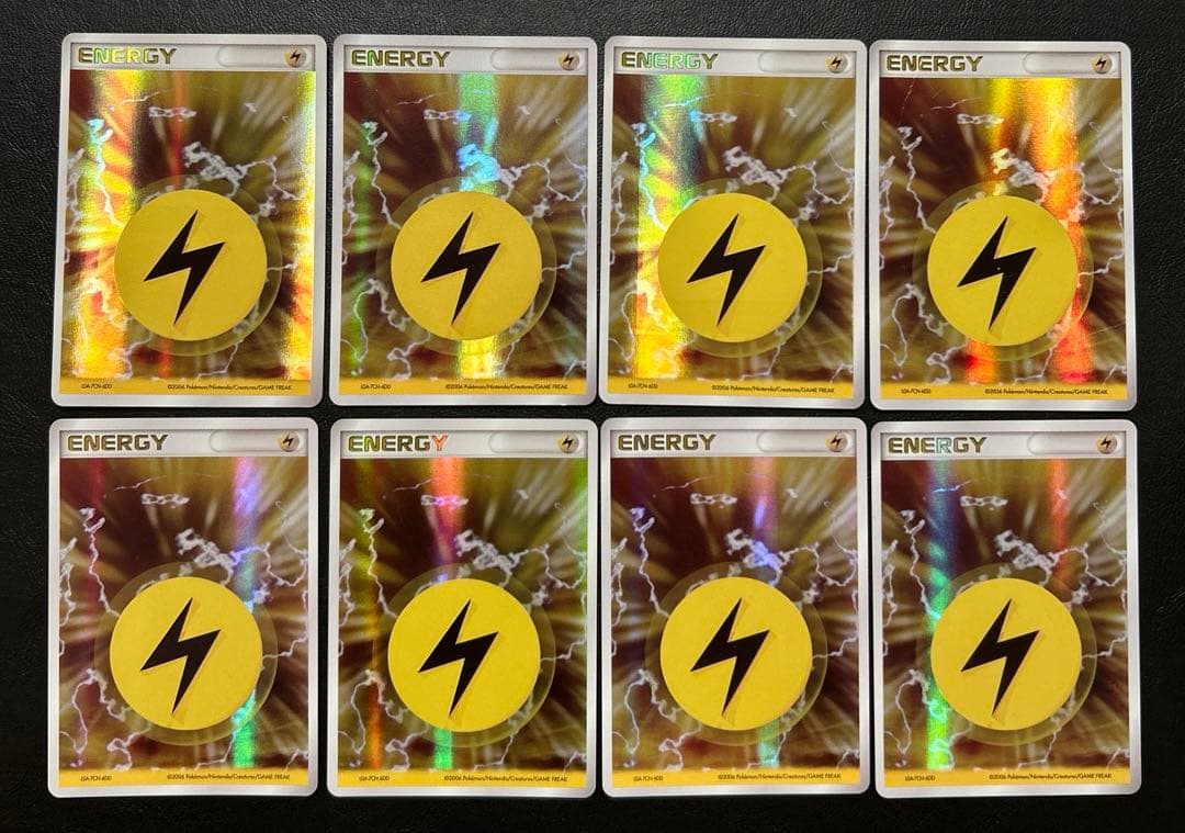 ホロンエネルギー 雷 8