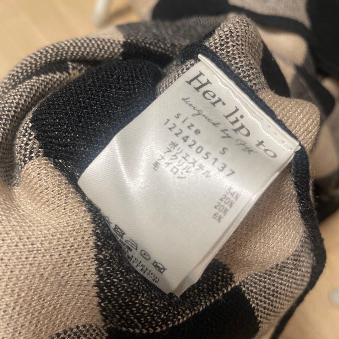 パンツ herliptoParisHighRiseJeans PlaidJacquard