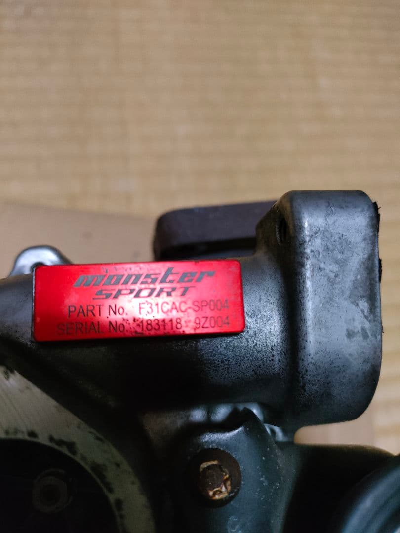 モンスター R100シリーズ ターボチャージャー アルトワークス［HA36S用］