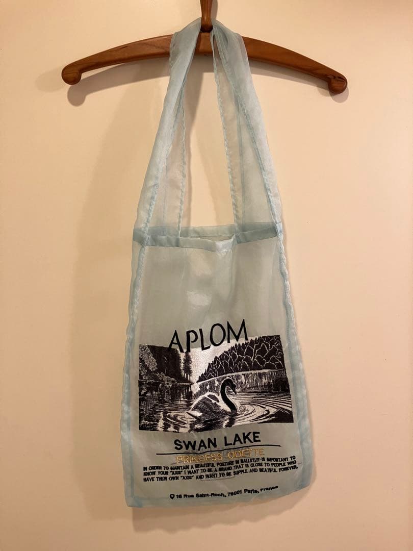 APLOM ブリジットタナカbrigittetanaka オーガンジーバッグ