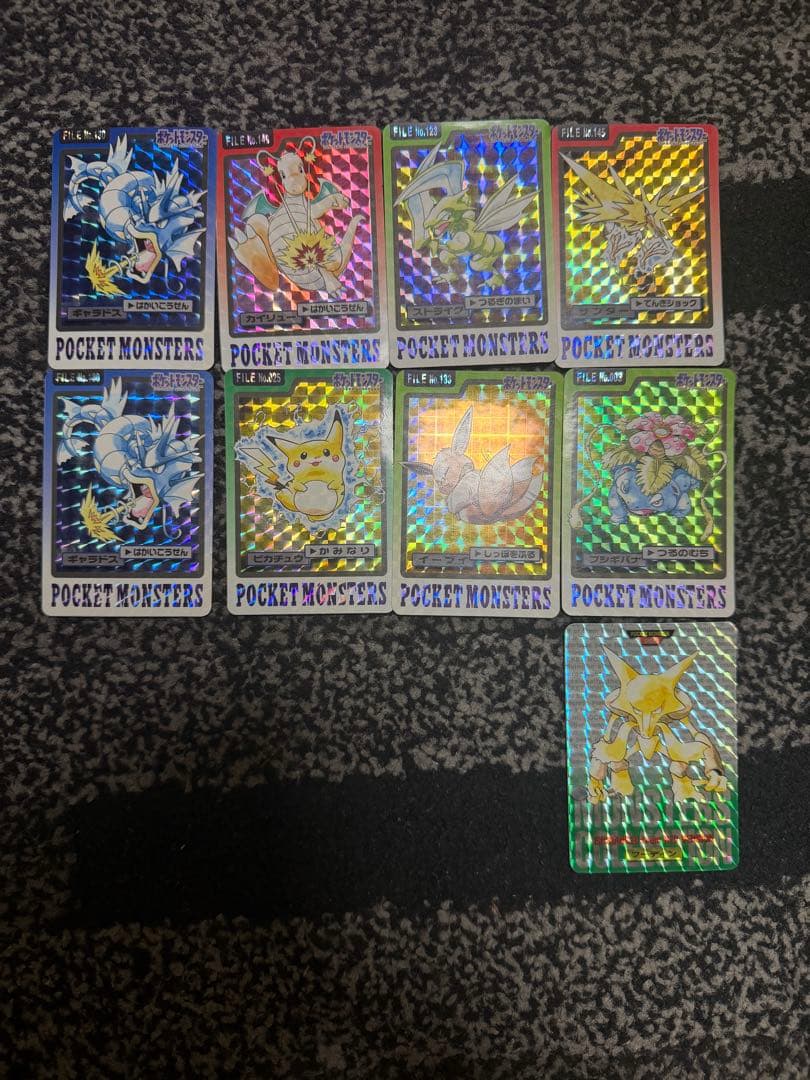ポケモンカード 10枚セット ホロ仕様