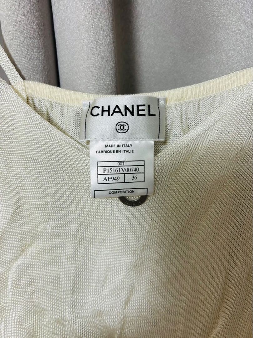CHANEL ホワイトキャミソール サイズ36