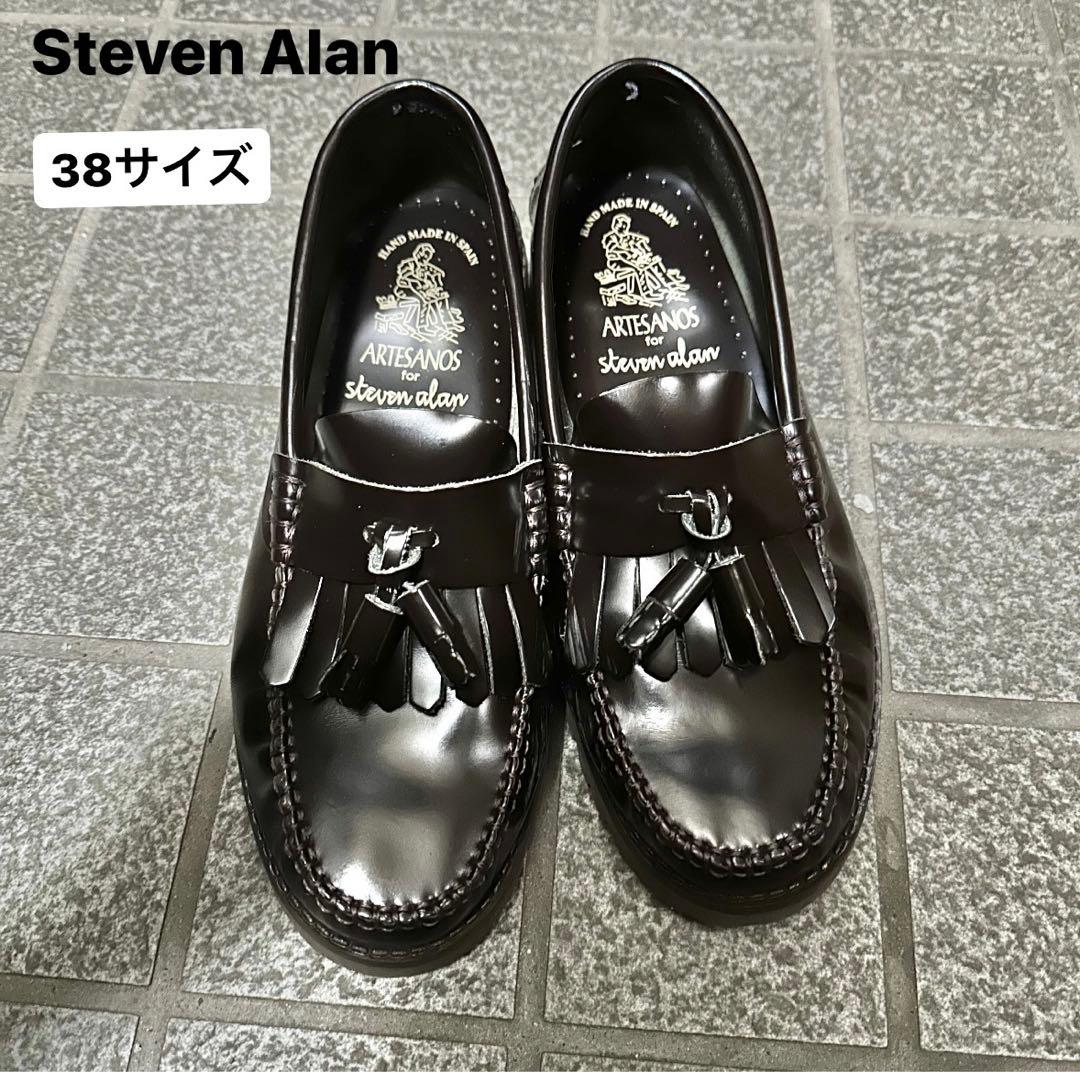 Steven Alan タッセルローファー 38サイズ