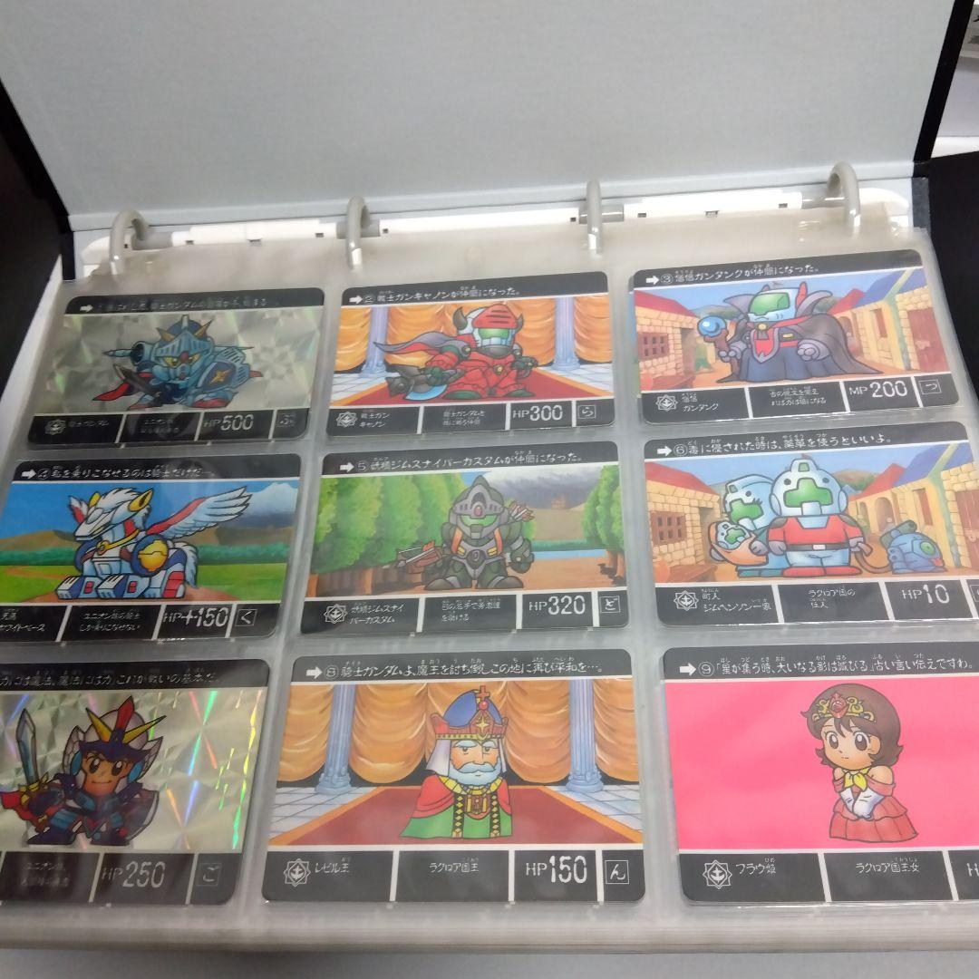 SDガンダム外伝　カードダス　当時物　番号コンプ＋スペシャル94.95など