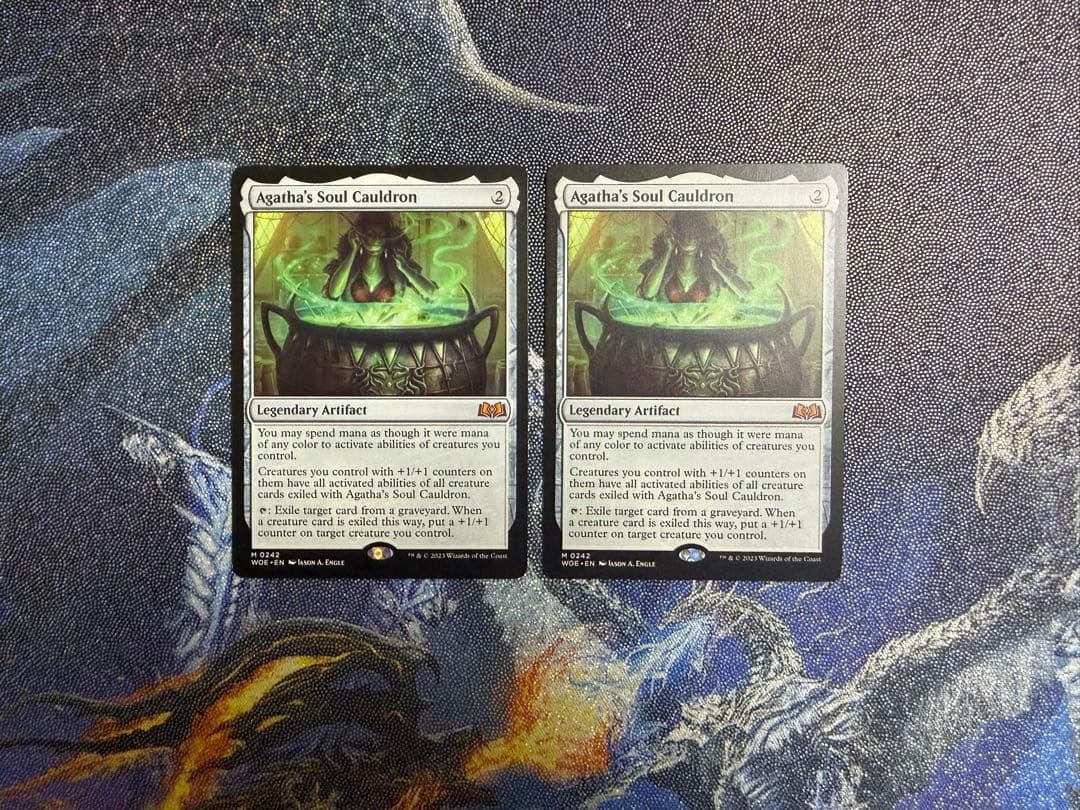 【最安値】MTG アガサの魂の大釜　英語版　2枚