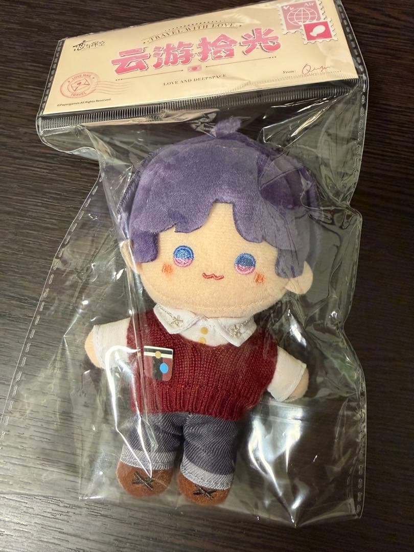 恋と深空 云游拾光シリーズ ぬいぐるみ ホムラ