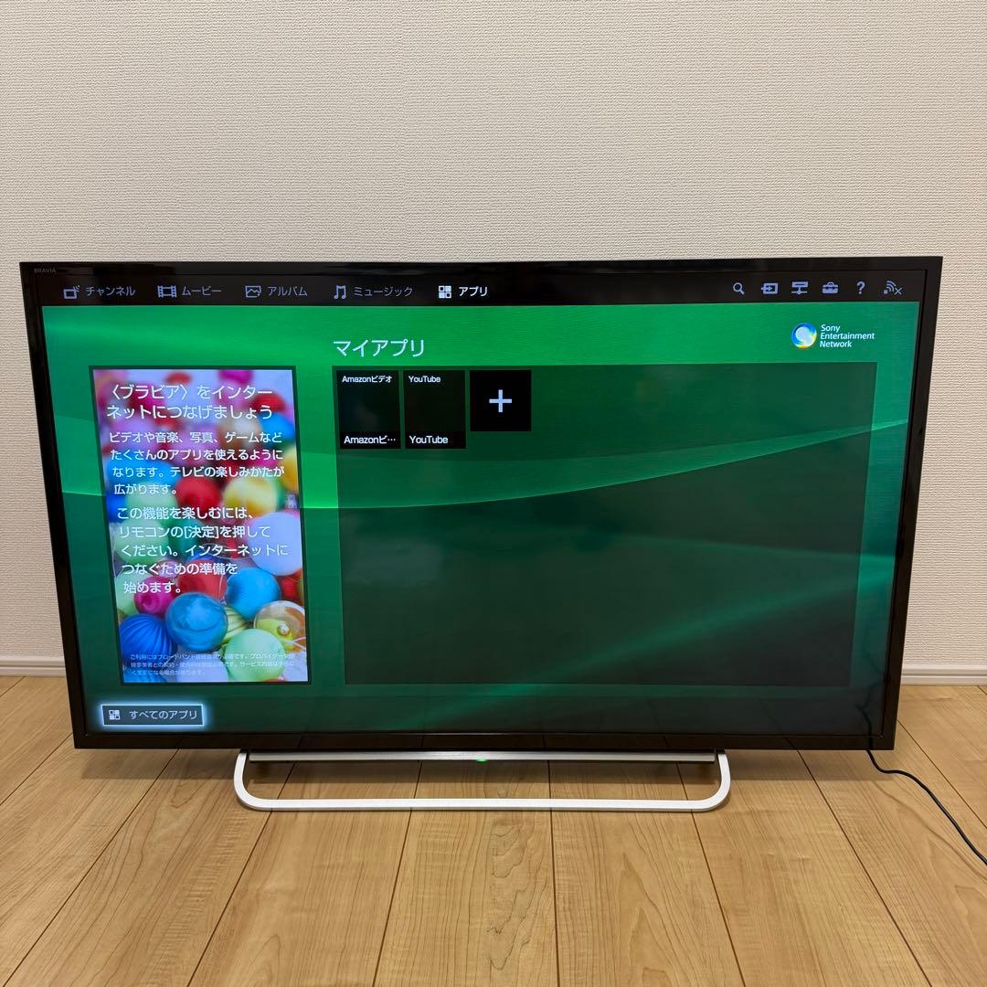 【動作確認済】ソニー 40インチ 液晶テレビ ブラビア KDL-40W600B