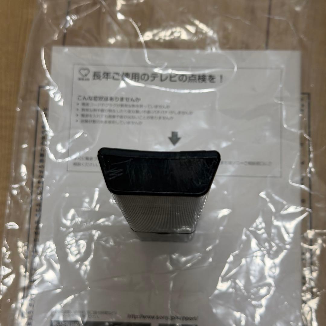 【動作確認済】ソニー 40インチ 液晶テレビ ブラビア KDL-40W600B