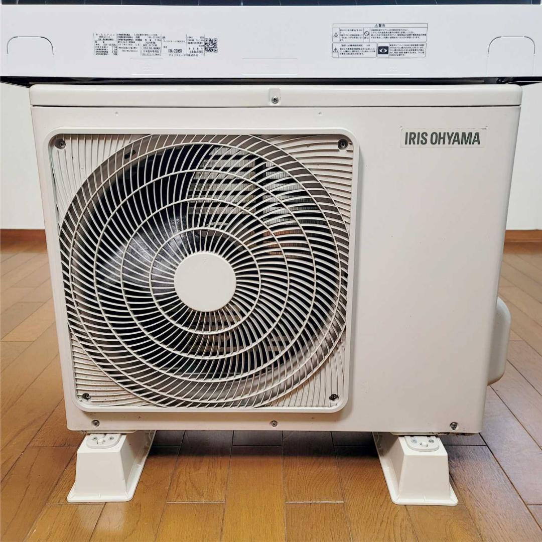 【大和315 】6～9畳用冷暖房エアコン✅1年保証付✅分解洗浄済