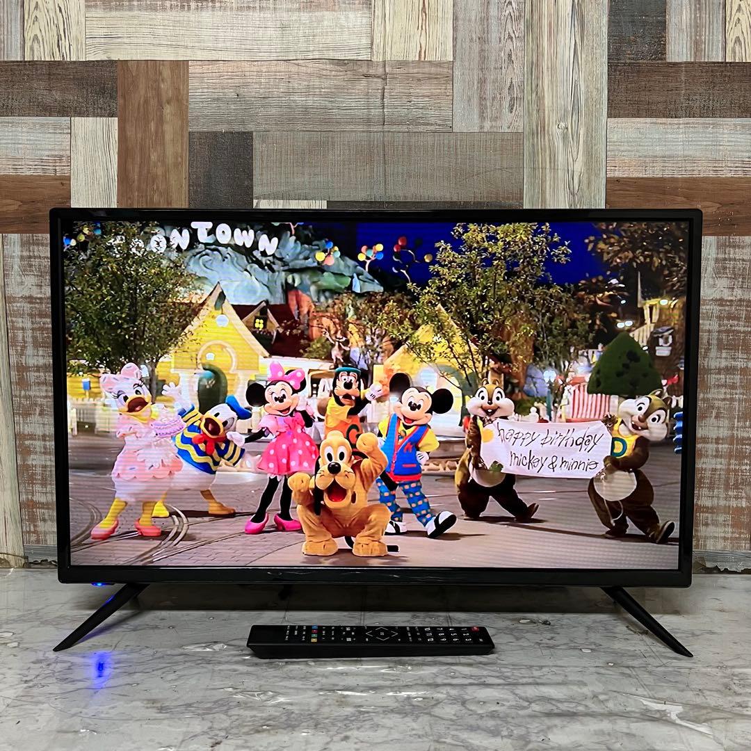 全国送料込❣️展示未使用品GRANPLE32型液晶TVダブルチューナー搭載