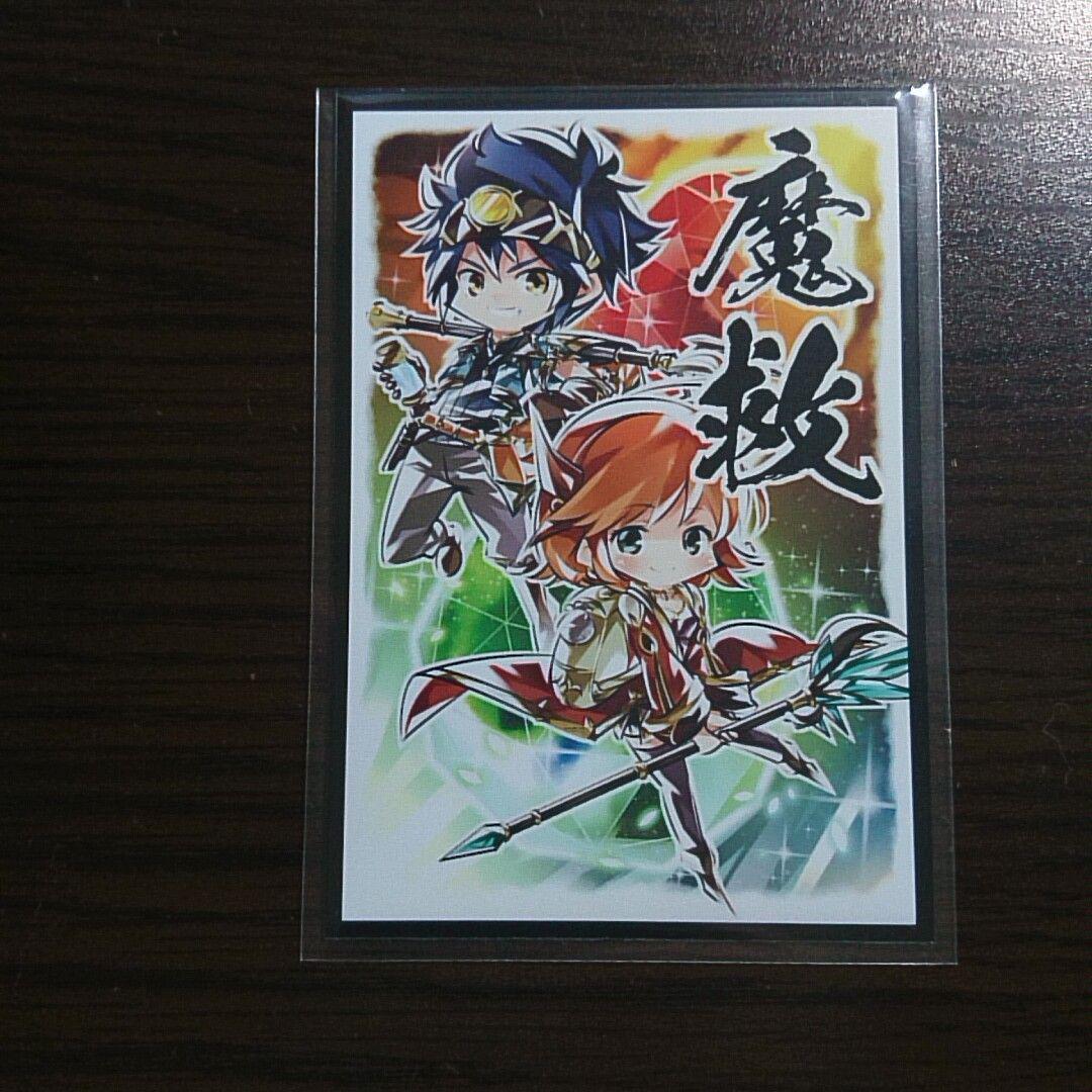 遊戯王【磁石の戦士（マグネット・ウォリアー）】デッキ 魔救スリーブ付