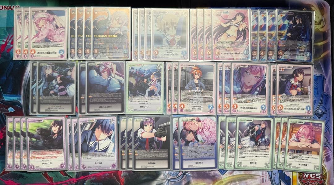 ChaosTCG 引退品 グリザイアファントムトリガー