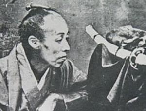 PCGS-MS63　竜五銭銀貨 明治6年（1873） Type1