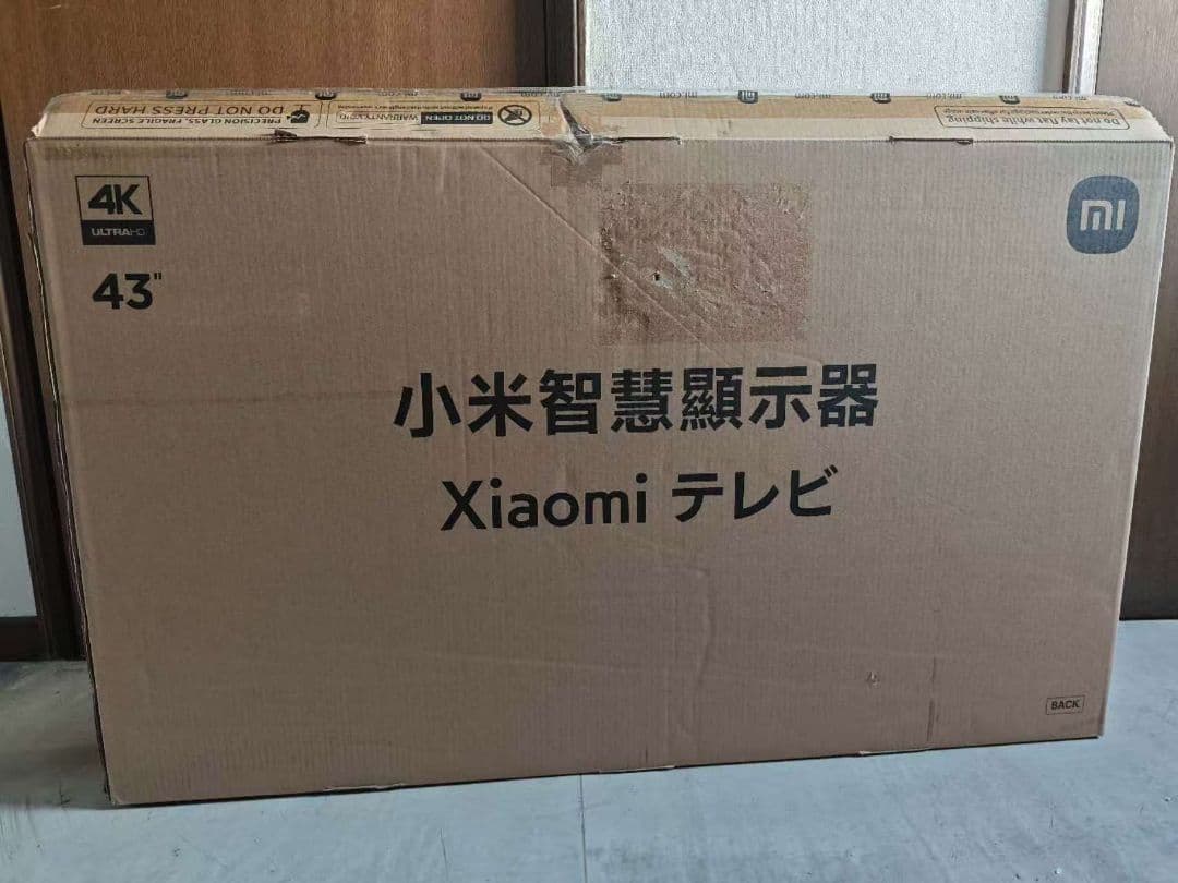 H*o様 (テ41）新品Xiaomi テレビ 43インチ A Pro 4K