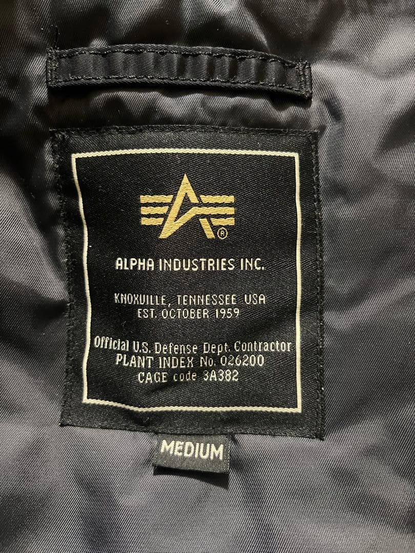 アルファ　N3-B 美品