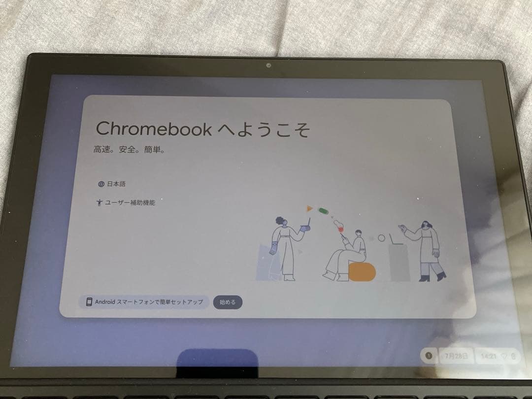ASUS Chromebook クロームブック Detachable CM3