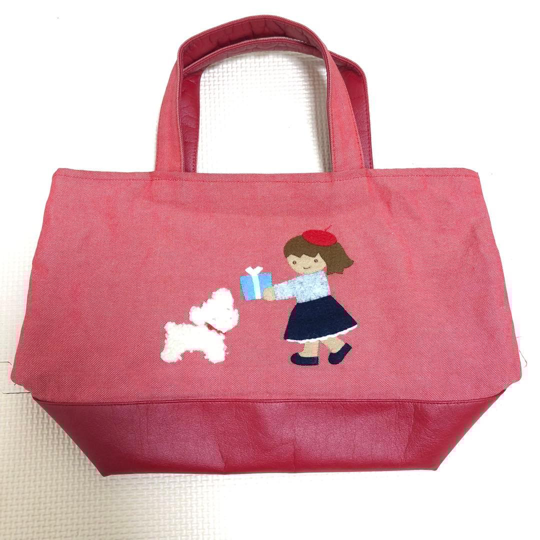 ファミリア　舟型トート　廃盤　レア