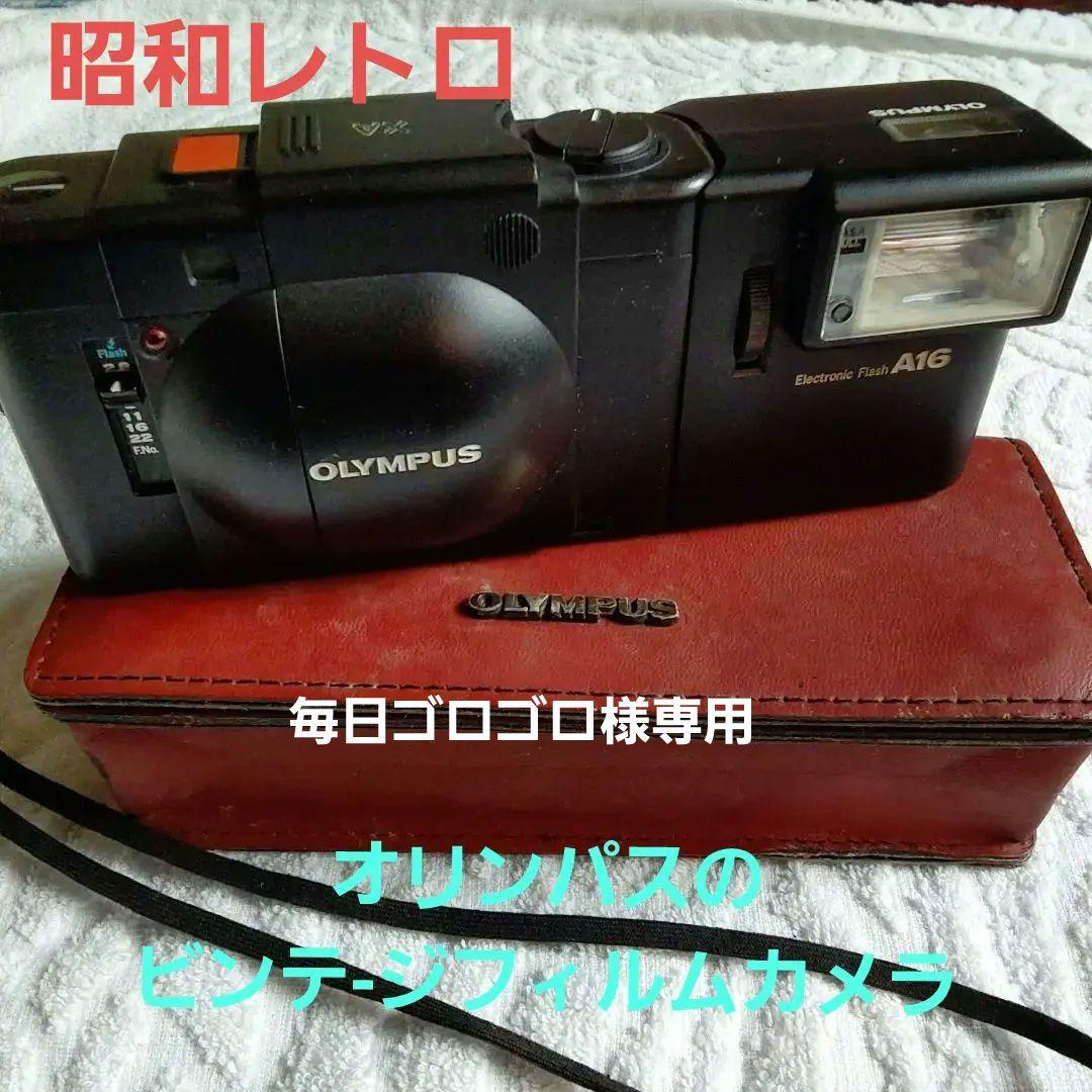 オリンパスXAelectronic flashA16