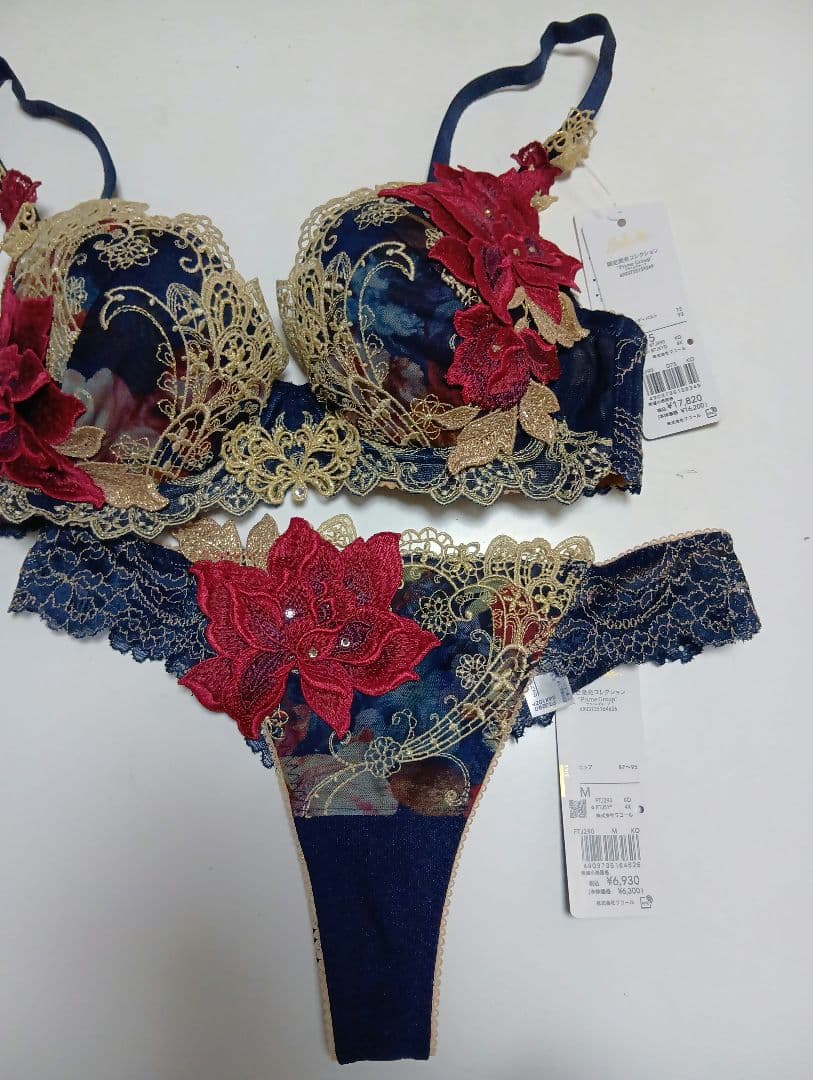 【店舗限定】サルート20%OFF D75ソングMサイズ オペラ座の怪人