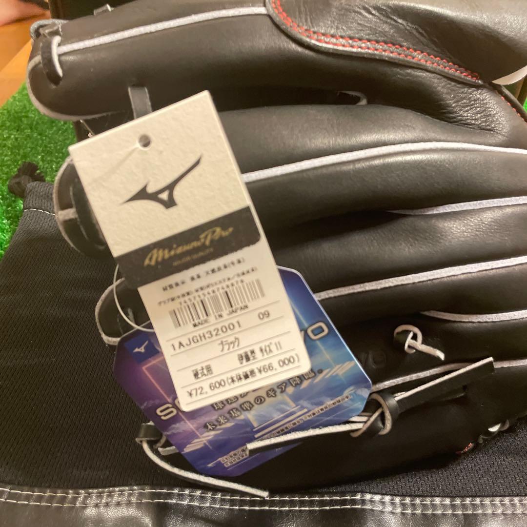 ミズノプロ1AJGH32001 09 硬式、投手・右投げ用(伊藤型サイズ11)黒