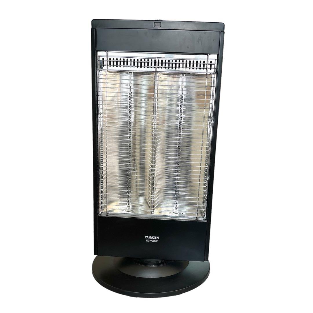 山善❤カーボンヒーター DC-VJ092　ブラック　電気ストーブ　即購入可能