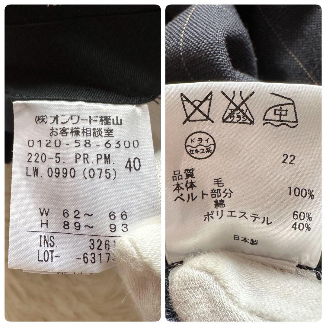 【未使用級】PaulSmith Black レディース スーツ チェック