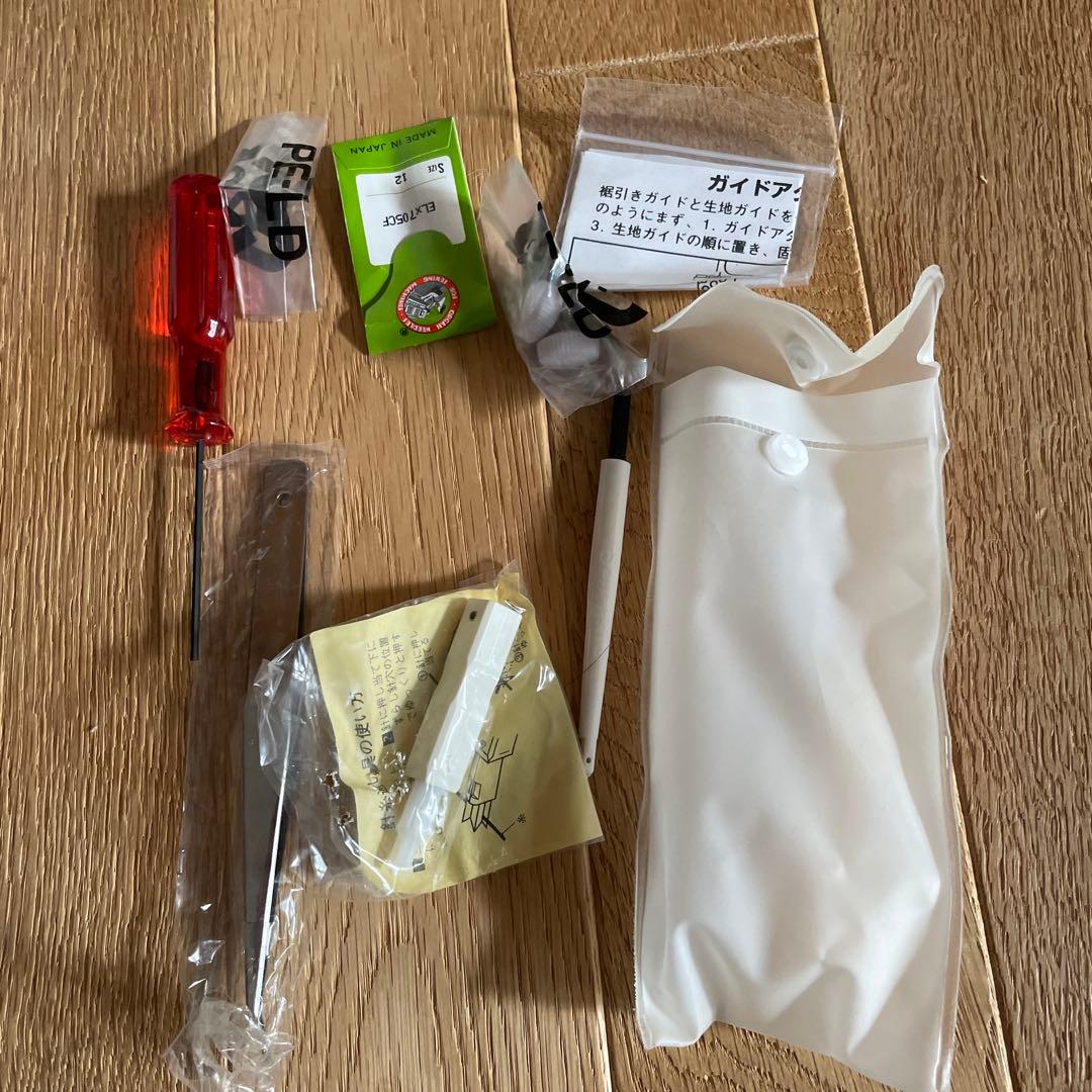 【美品】ベビーロック BL72S ふらっとろっく カバーステッチミシン　箱付き