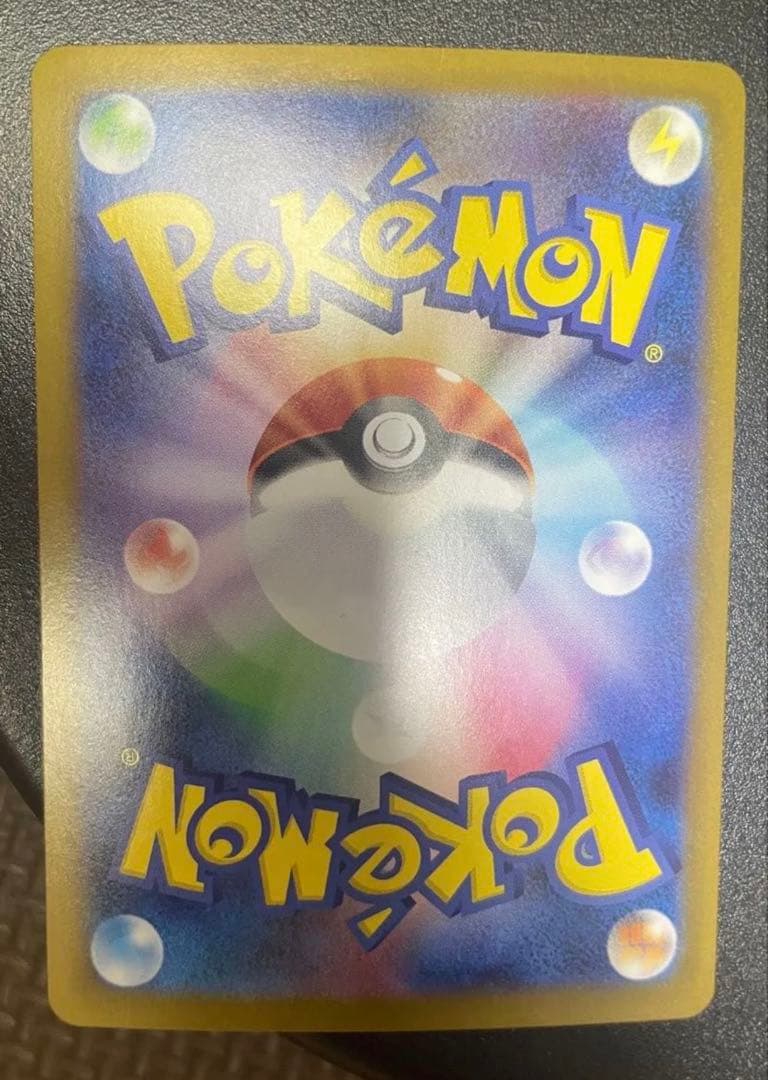 トウコ SAR ポケモンカード