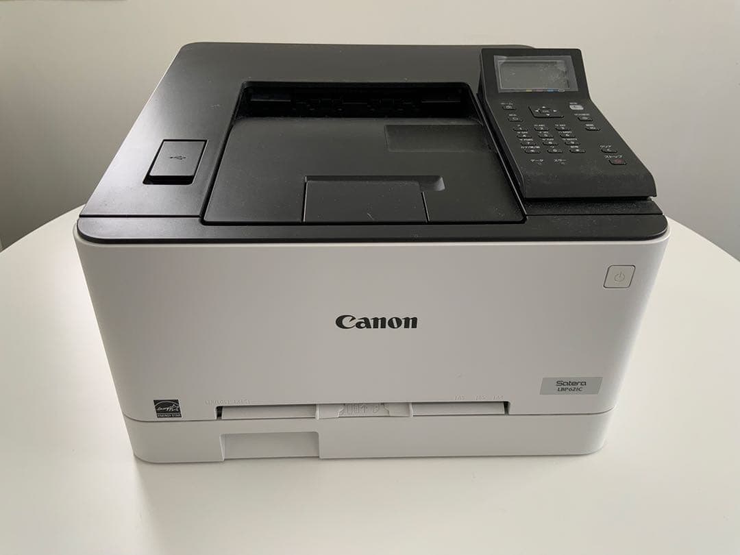 ⭐️Canon カラーレーザープリンターSatera LBP621C⭐️