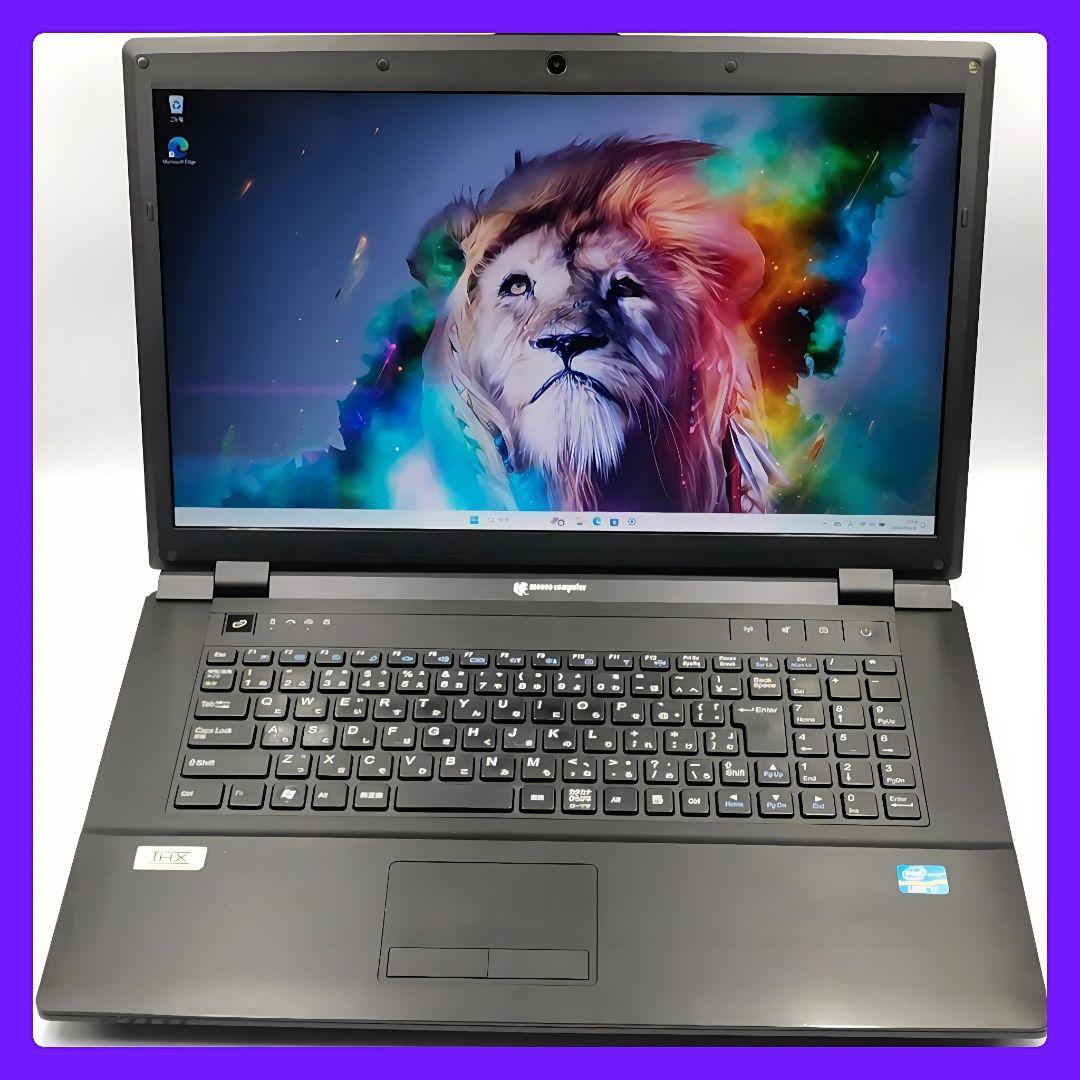 大画面17インチ！ 快適Core i7 Windows11 ノートパソコン