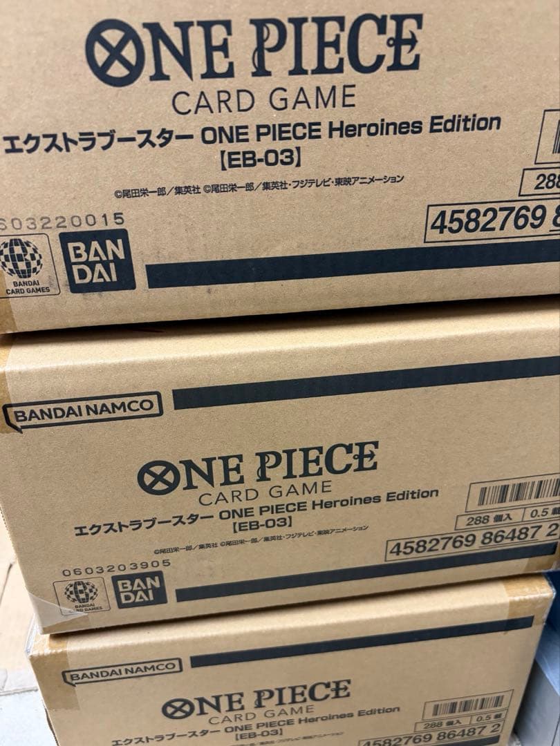 【新品未開封】ワンピースカード　ヒロインズエディションEB-03 3カートン