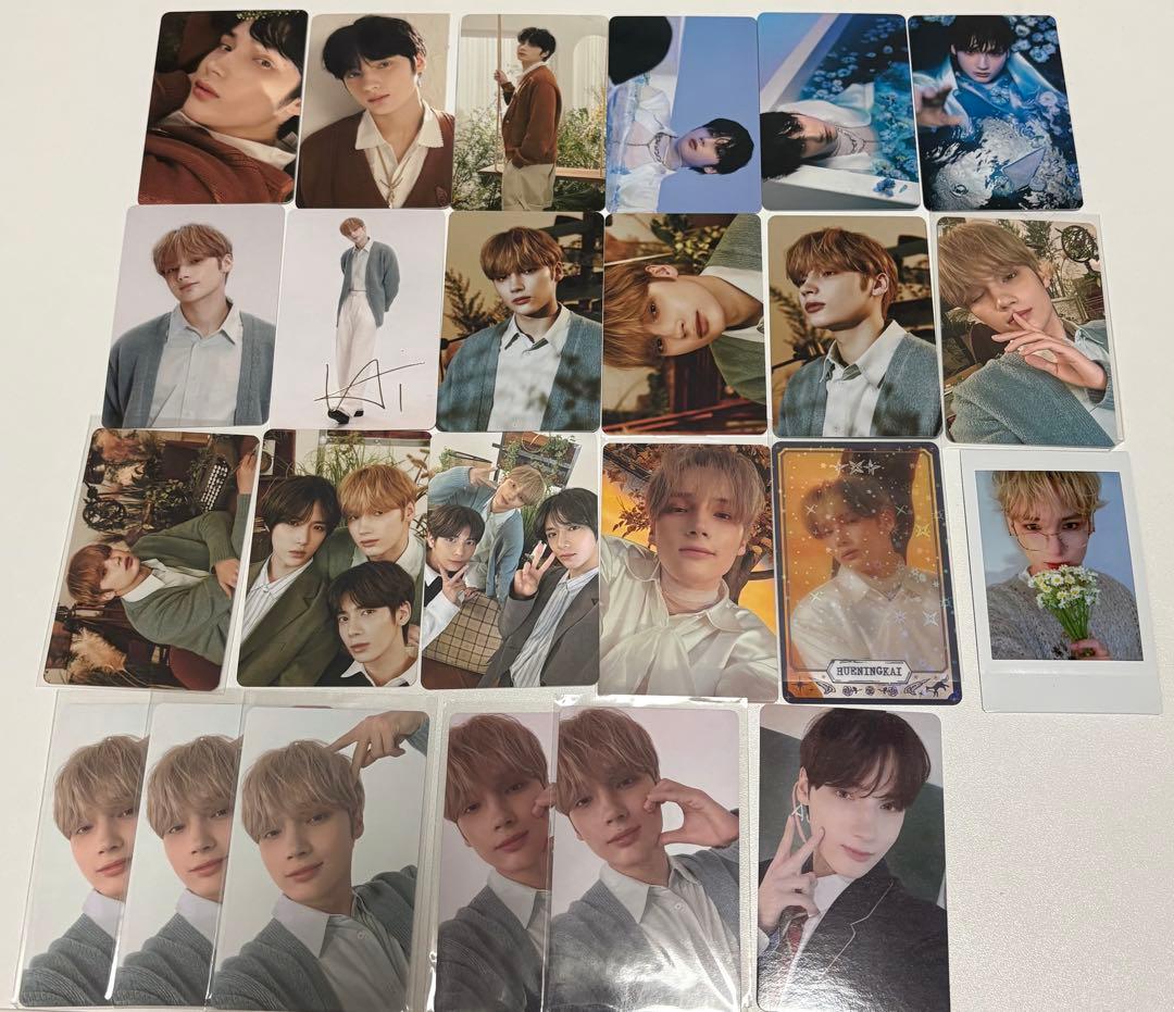 txt トレカまとめ